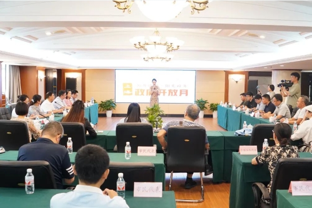市農(nóng)業(yè)農(nóng)村委“政府開放月”系列活動精彩不停